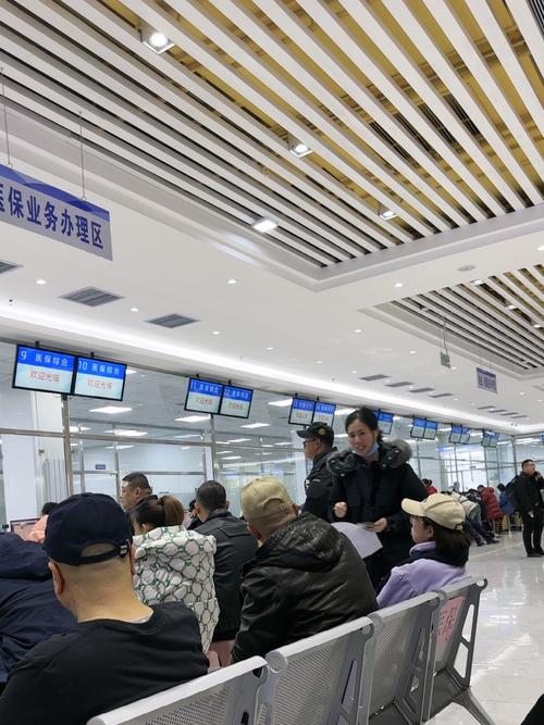 炫科医保提取中介平台医保卡更新换代流程全解：这些关键步骤千万不能错